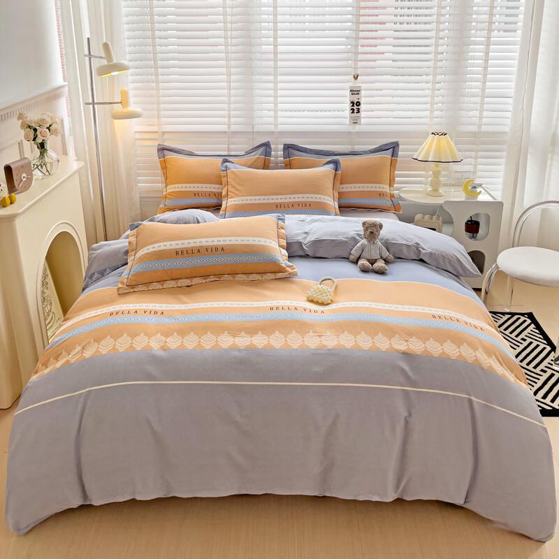 Grace Nordic Impression Brushed Cotton Bedding Set