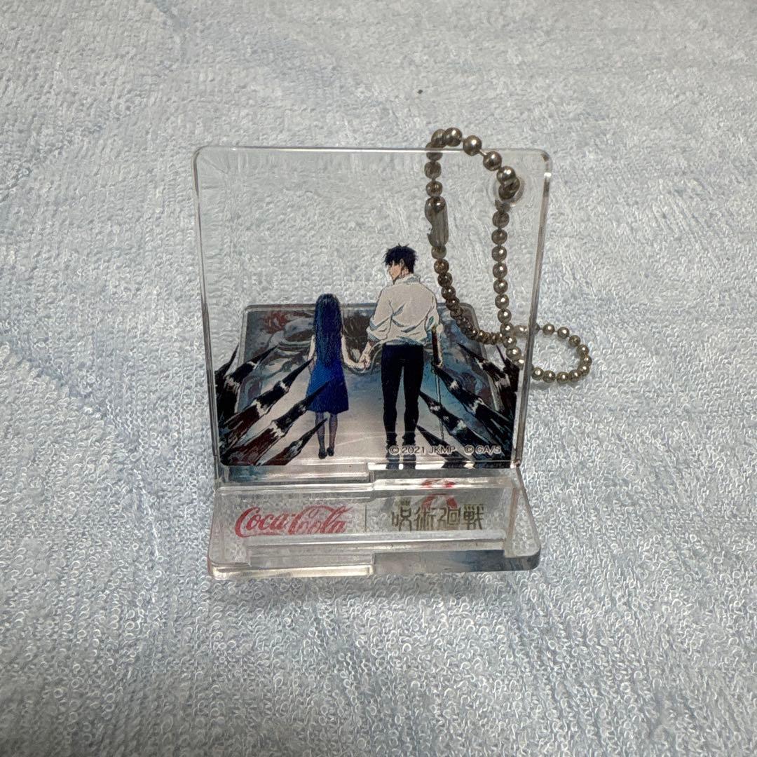 Coca-Cola Jujutsu Kaisen 0 Otsukotsu Smartphone Stand Keychain