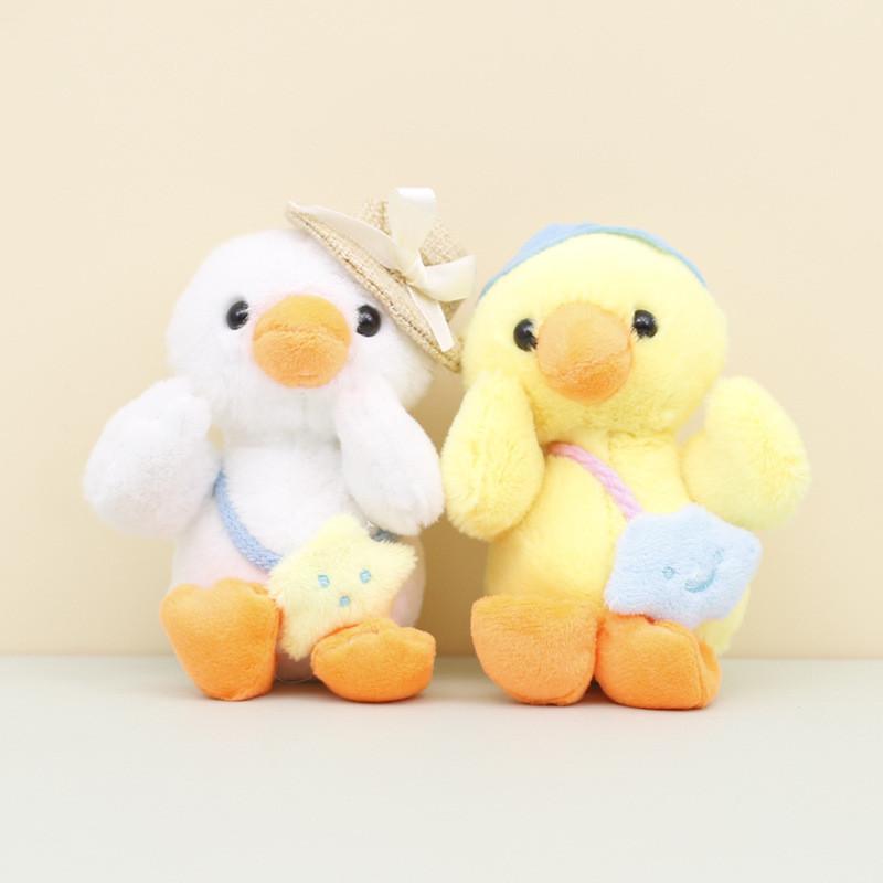 Adorable Yellow Duck Plush Keychain Cute 4-inch Claw Machine Stuffed Toy