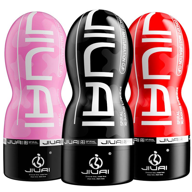 Long Love Manual Cannon Aircraft Cup for Men's Adult Exercise Masturbation.