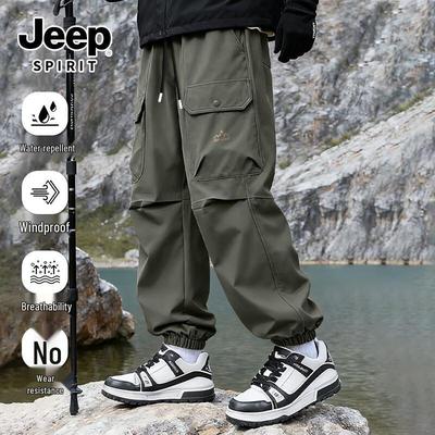 JEEP SPIRIT Men's Winter Outdoor Fleece Lined Tapered Hiking Pants