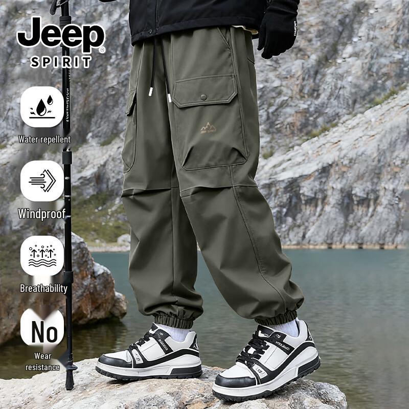 

JEEP SPIRIT Men s Winter Outdoor Fleece Lined Tapered Hiking Pants 2XL