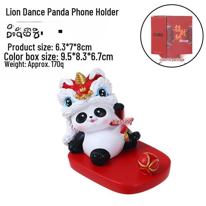 Junshi Panda Lucky Cat Phone Holder Ornament