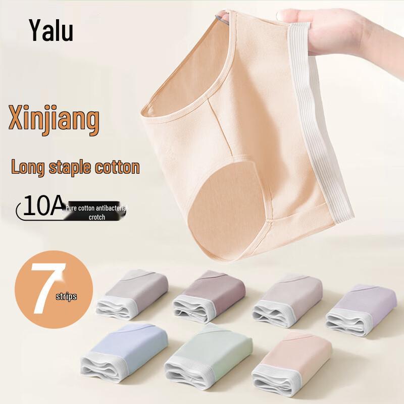 

Yalu Women s Seamless Breathable Cotton Underwear Multi-Pack XL