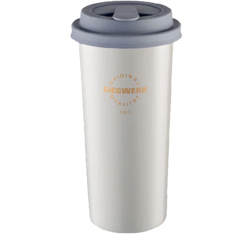SIEGWERK Enamel Double-Layer Travel Coffee Mug