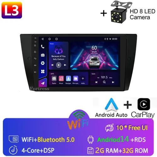 Android14 Car Radio Multimedia Player For BMW 3 Series E90 E91 E92 E93 2006-2012 GPS Navigation Stereo Audio Head Unit 2 DIN DVD