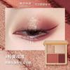 DANCING UP - Four Color Eye Shadow Disc - Pink