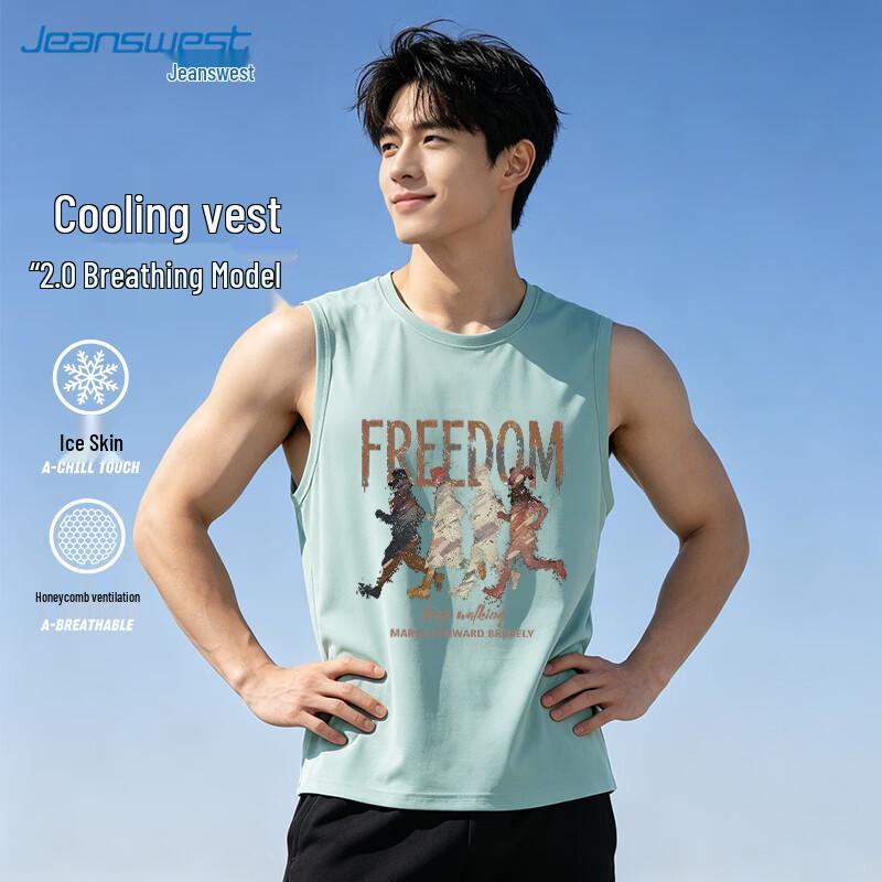 

Jeanswest Men s Ice Silk Printed Breathable Tank Top 4XL
