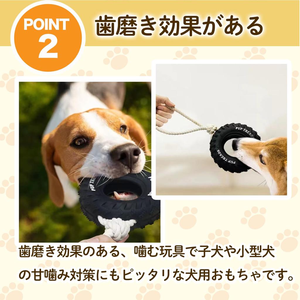 Hyack Dog Toy, Heavy-Duty Chew Toy, Durable and Unbreakable Rope