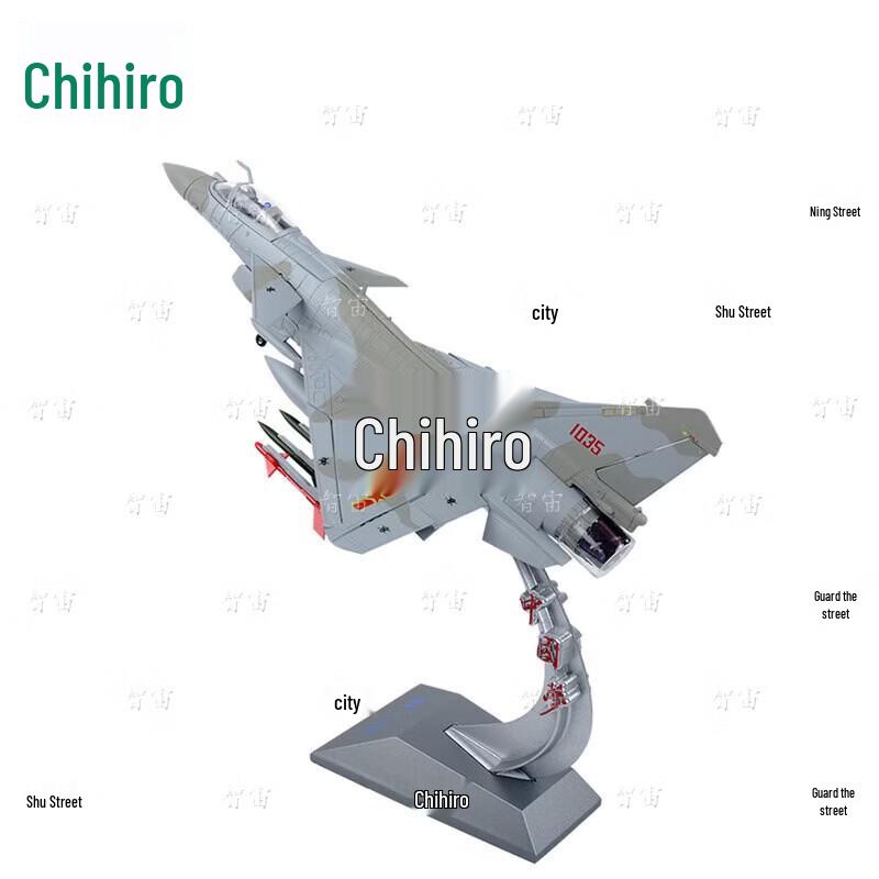 Chinese Military Vehicle Scale Models