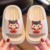 Nezha children's slippers for boys and girls EVA Summer indoor bathroom baby anti-slip slippers for home use