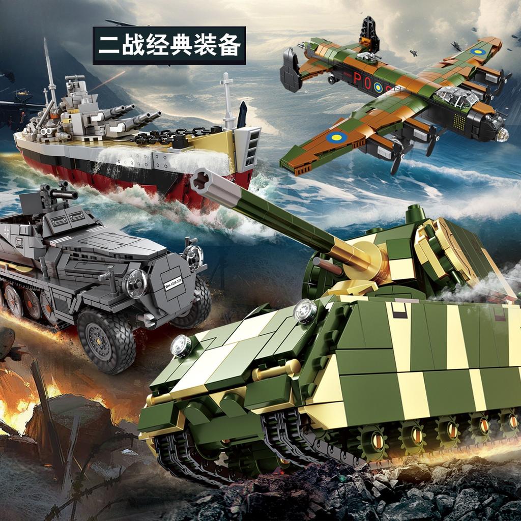 Diy Educational Building Blocks Kit - Tank & Airplane Model For Kids Creative Learning Toy