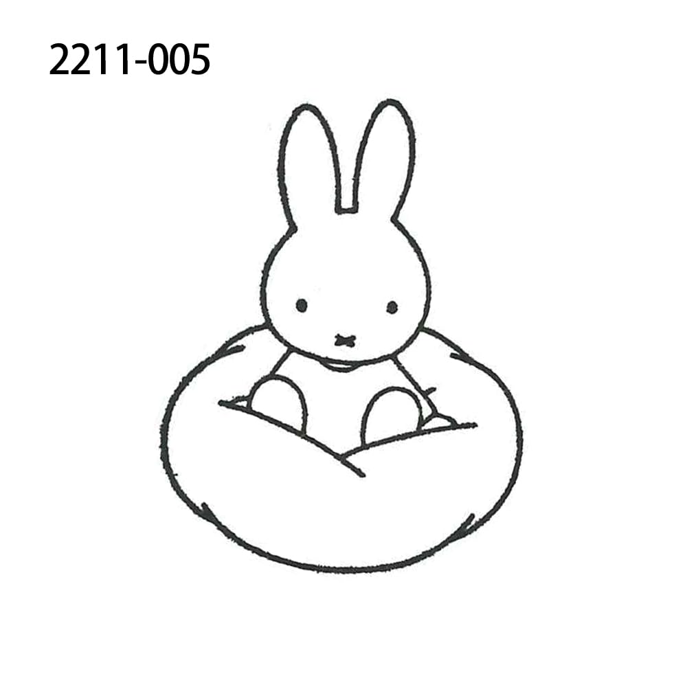 Face Stamp Bruna Wood Piece Miffy Riding On a Cloud Children's 2011-005