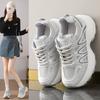 Women Double Mesh Thick Sole Chunky Dad Sneakers Hidden Height Increasing Shoes for Walking Travel and Daily Wear