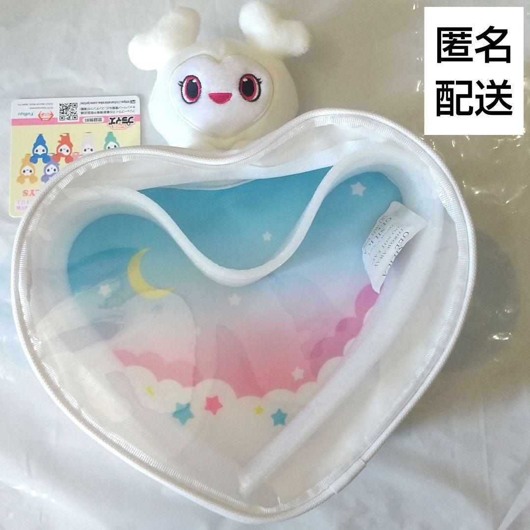 

[USED] Dahyun TWICE LOVELYS GiGO limited edition popping body bag