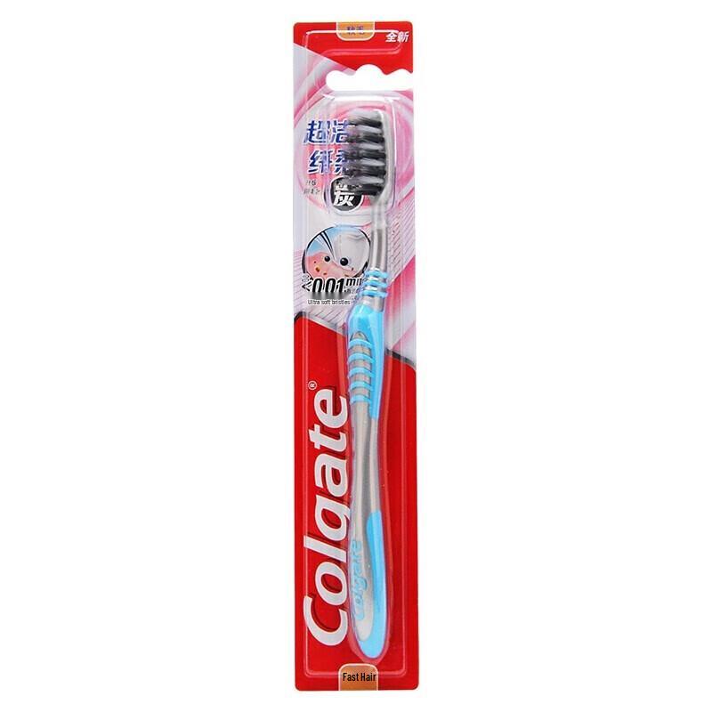 Colgate Ultraclean Slim Soft Toothbrush 20 Brushes случайный
