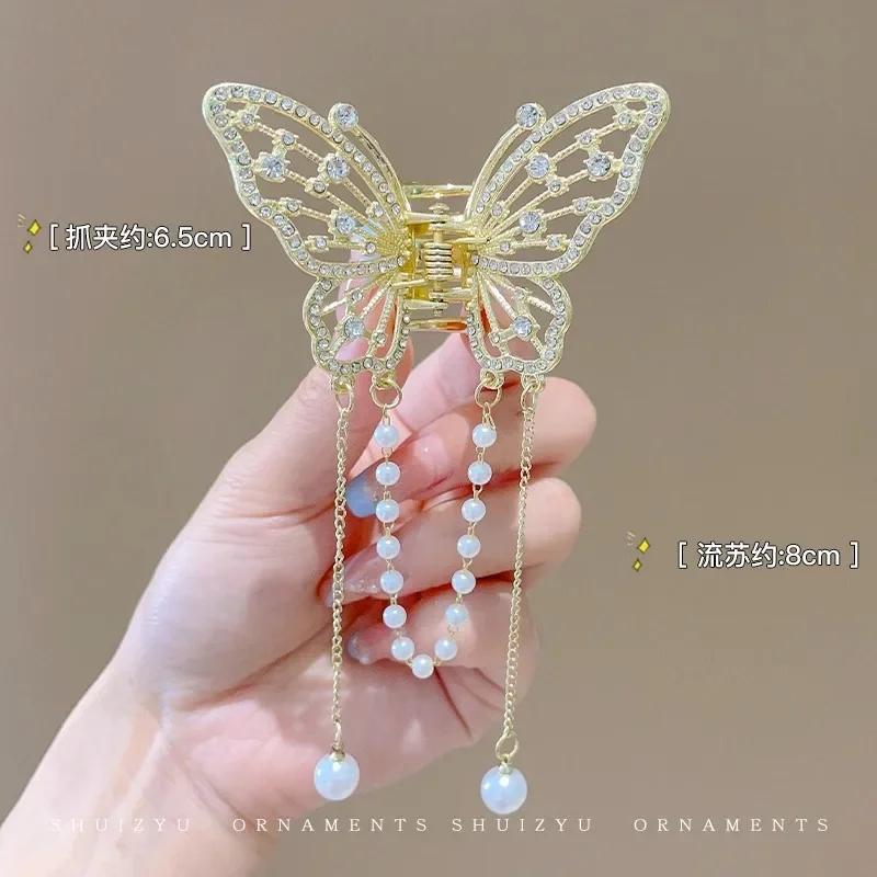 Fashion Metal openwork Hair Claw Butterfly Hair Clips for Women Girl Elegant Ponytail Claw Clip Vintage Hairpin Hair Accessories