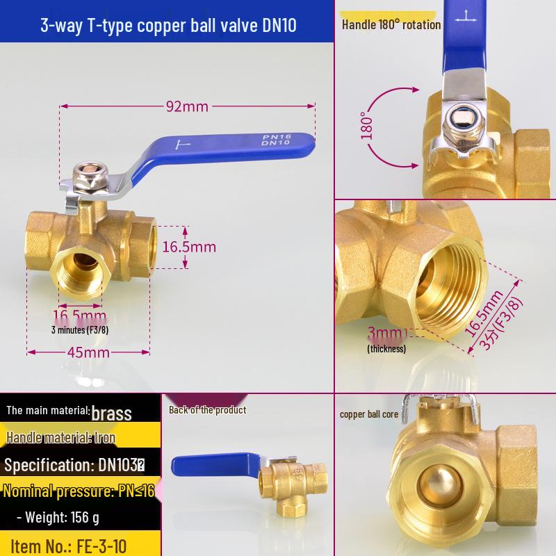 Copper Three-Way T/L-Type Ball Valve, 4-6 Points, 1" Internal Thread, One-In-Two-Out, for Water or Natural Gas.