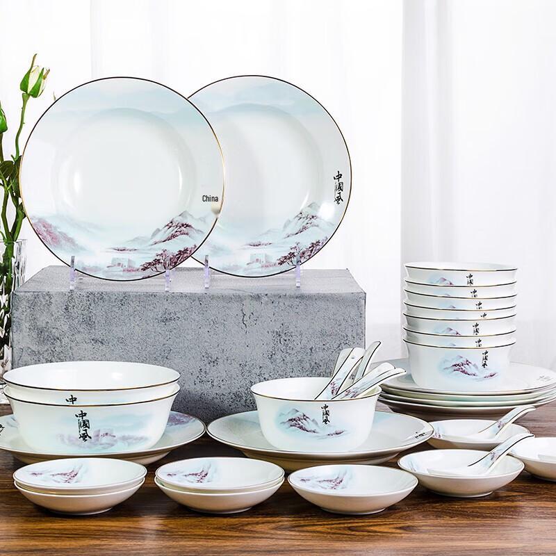 Tang Hui Chinese Style 34-Piece Bone China Dinnerware Set