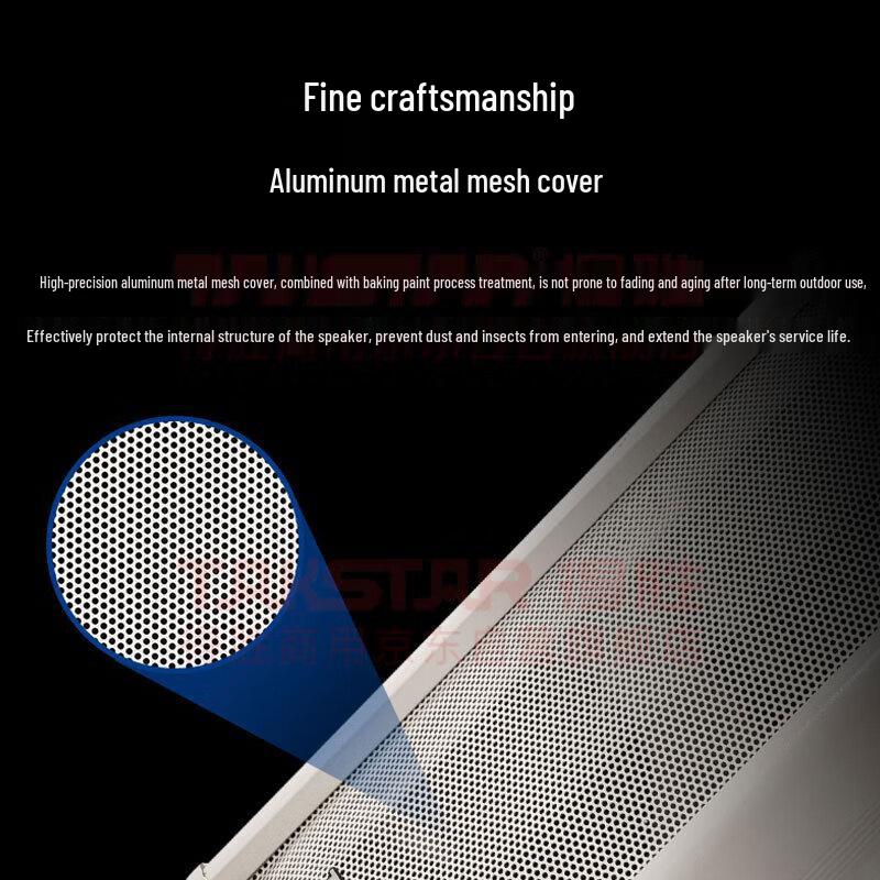 Takstar EBS-812 Waterproof Outdoor Wall Speaker