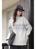 Girls' Autumn Winter Thick Warm Stylish Sweater - Trendy Knitwear, Versatile New Year Outfit for Medium & Large Children, Loose & Slimming Fit