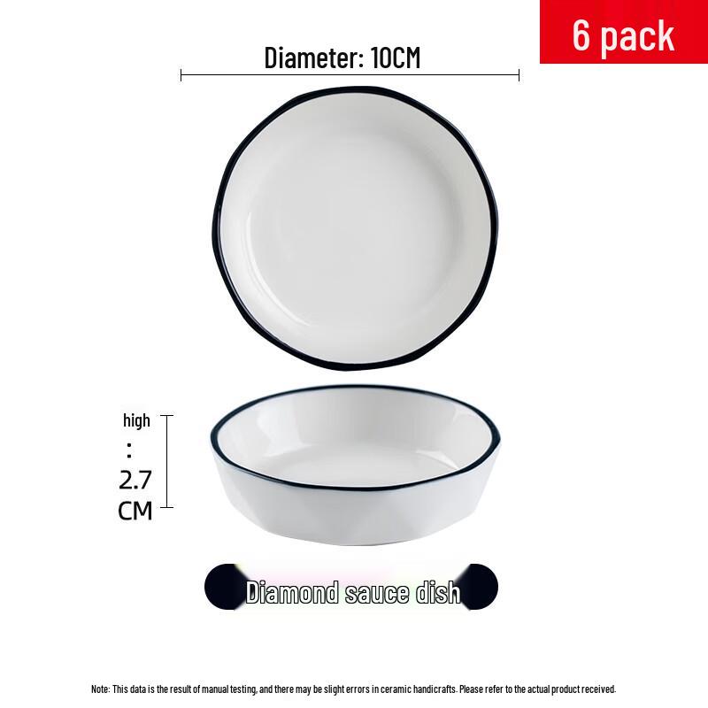 Diamond Stone Nordic Sauce Dish Small