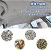 Car Ceiling Repair Kit 60 Pcs Car Ceiling Repair Rivets Headliner Repair Buttons Retainer