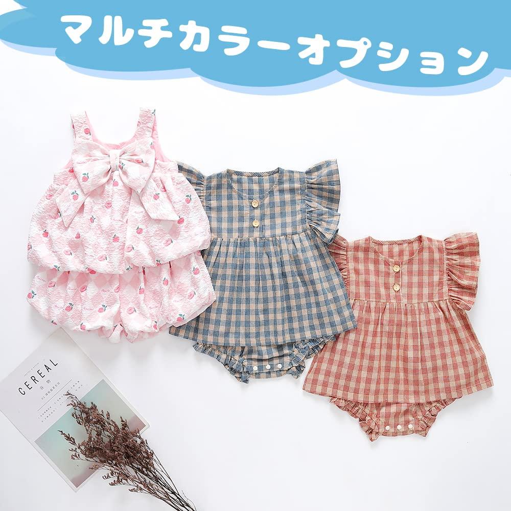 Baby nest Baby Shirt and Pants with Ruffle Summer Ages Girls' 2-Piece Set Sleeves, Clothes, 100% Cotton, Blue, 100cm, 2-3