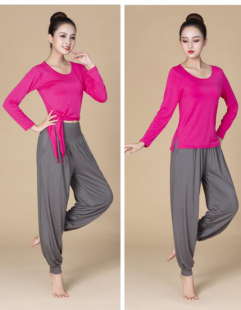 Harem Yoga Pants with Pockets - High Waist, Wide Leg, Casual & Loose Fit for Dance & Home