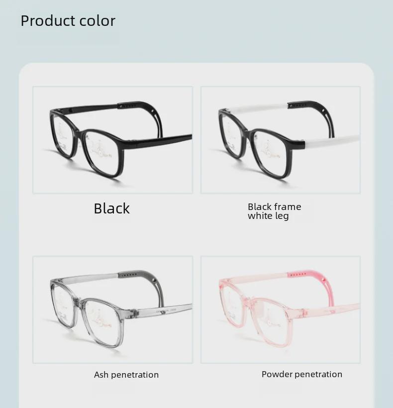 Adjustable Silicone Temple Myopia-Preventive Glasses Frame for Boys & Girls