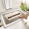 1pc Dajiang Bathroom Mat - Non-Slip, Absorbent, Machine Washable Polyester Floor Mat with Toilet Design,Perfect for Bathroom,Kitchen, and Laundry Room