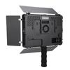 Mcoplus LE-520B Dvoubarevné teplotní LED světlo pro videokameru (Adaptér světla )