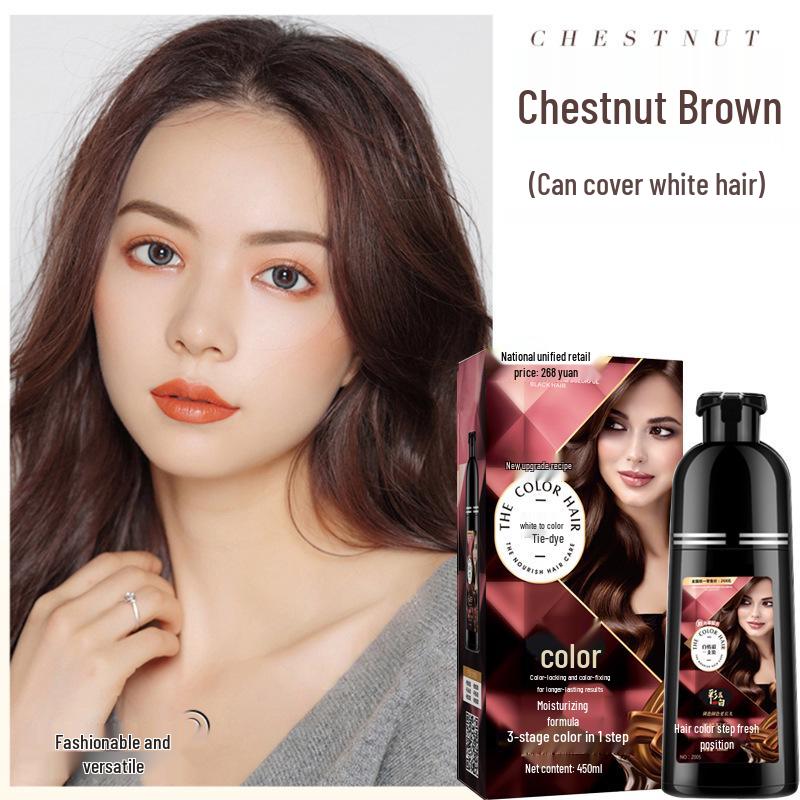 

Красочный крем-краска для волос в виде пены - Не раздражающий, на растительной основе 450ml