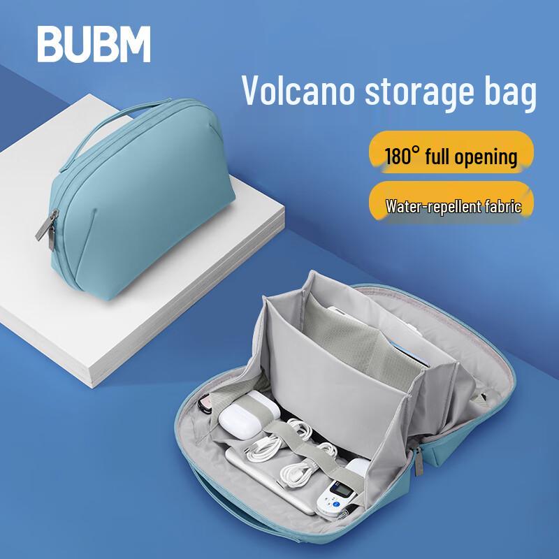BUBM Portable Travel Electronic Organizer Bag