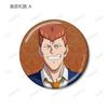 YuYuHakusho Original Illustration Throne Ver. Trading Metallic Can Badge Box of 12