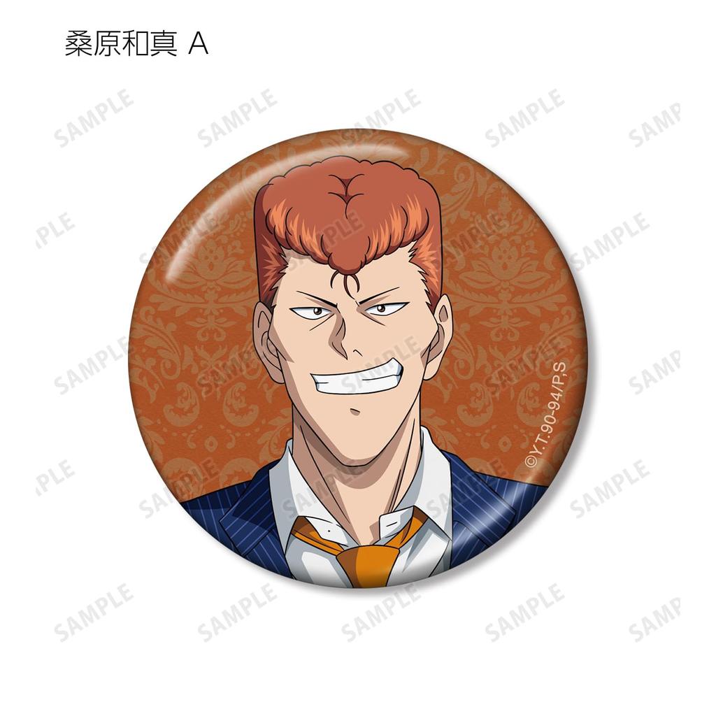 YuYuHakusho Original Illustration Throne Ver. Trading Metallic Can Badge Box of 12