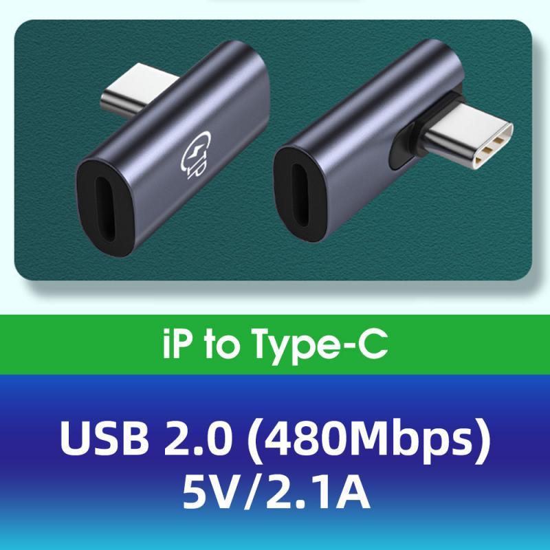 

HdoorLink 90° Elbow Converter Lightning to USB Type C Charging Data Cable Adapter for iPhone 15 14 13 12 Tablet USB C to Lightning Adapter Lightning to Type-C