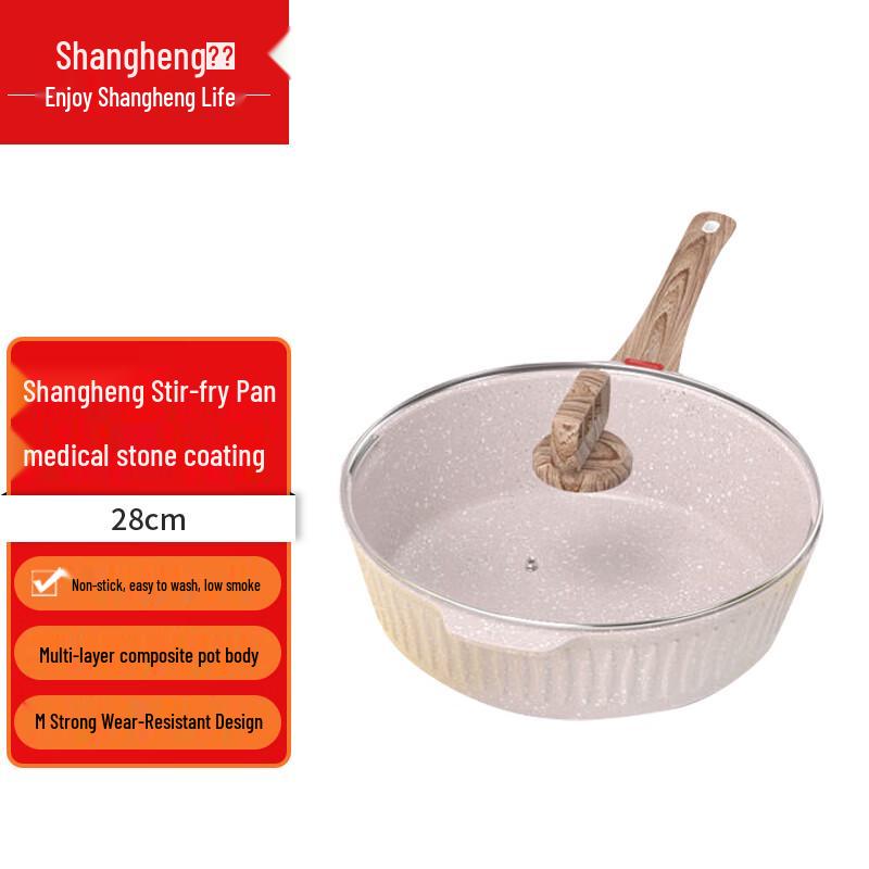 Shangheng 28cm Natural Maifan Stone Non-stick Wok with Temperature Sensor