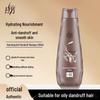 La Fang Smooth & Moisturizing Anti-Dandruff Shampoo 200ml