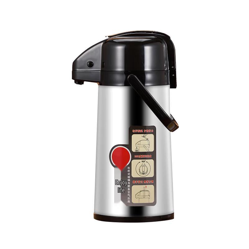 YUNLUAN JIANXI Large Capacity Air Pressure Thermos