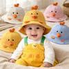 Thin Baby Sun Hat Little Duck Toddler Beach Hat Fashion Fisherman Hat  1-3 Years Spring Summer