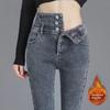 "2024 Women's High Waist Slim Fit Elastic Jeans - Versatile Plus Velvet Pencil Pants for Autumn/Winter"