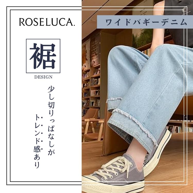 Wide Baggy Denim Pants with Elastic High Size L ROSELUCA. Women's Waist, Waist, Spring/Summer, Blue,