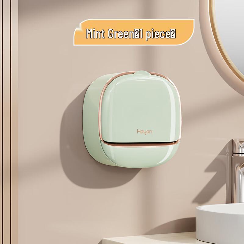 Настенная самоклеящаяся мыльница Haiying без сверления