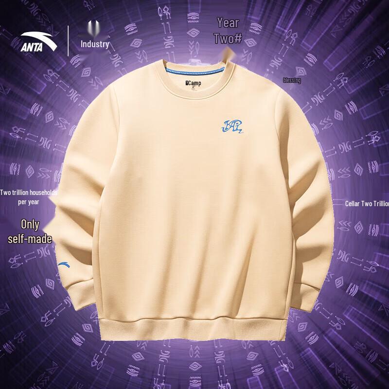 Anta Kyrie Series Men s Pullover Sport Sweatshirt 2XL