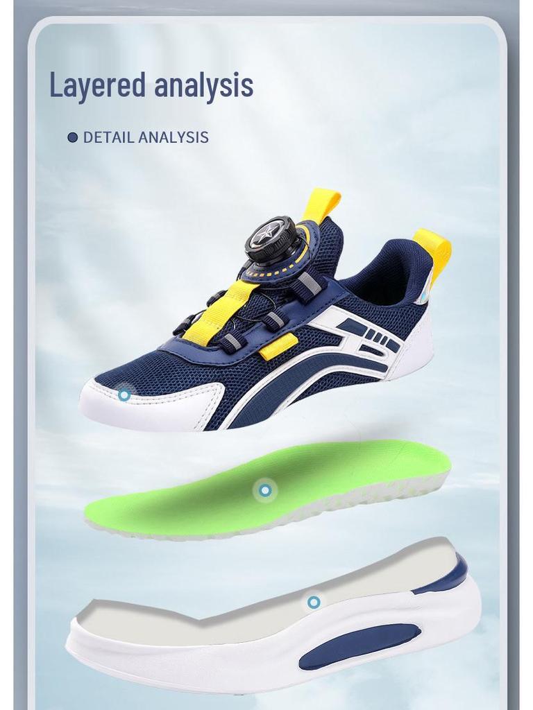 Children's Breathable Mesh Sports Shoes with Rotating Button for Spring/Summer 2024