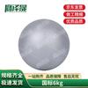 national standard 6kg