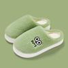 Household cotton slippers home interior simple non-slip cute warm cotton slippers
