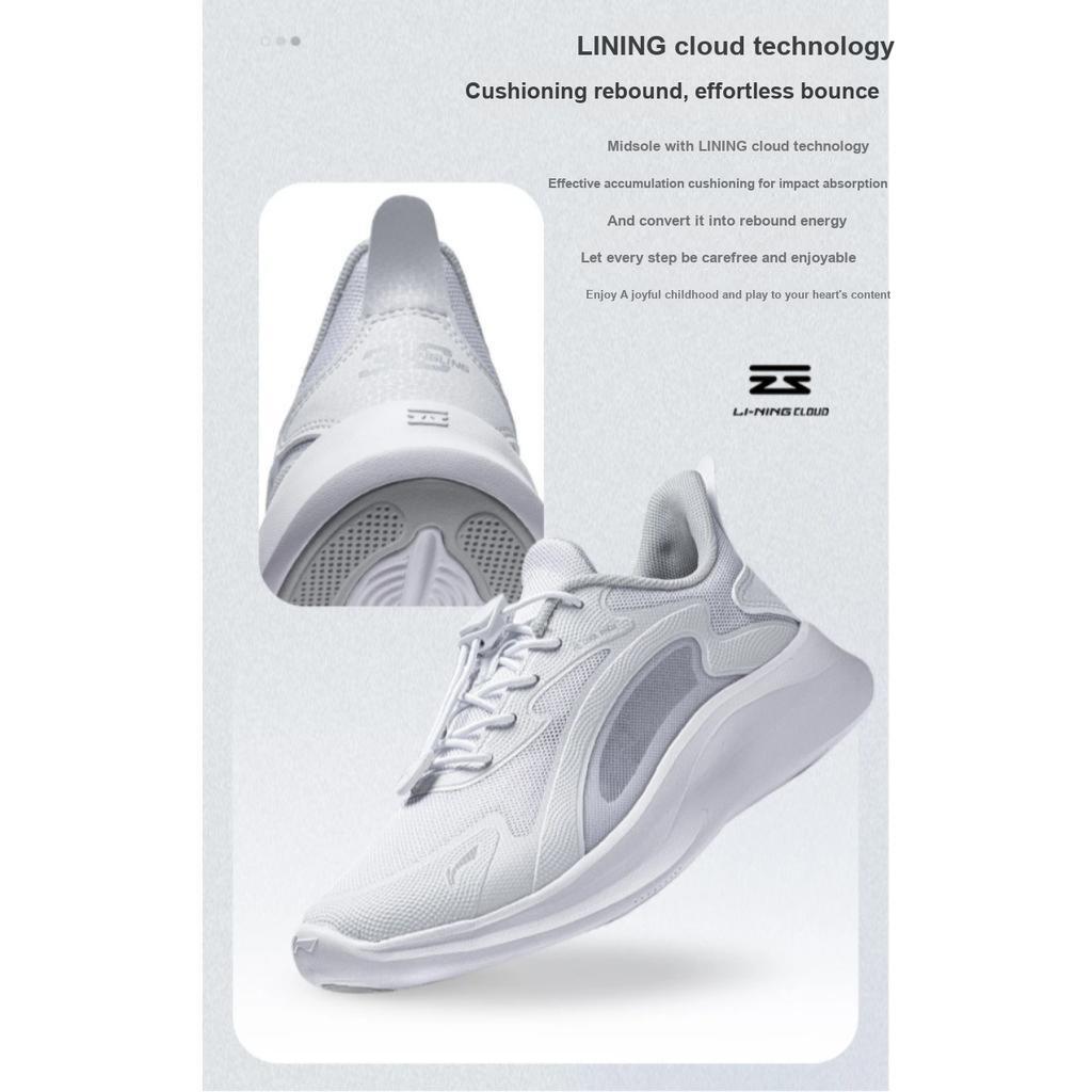Li Ning Youth  Childrens Non-Slip Wear-Resistant Sports Casual Shoes Kids Sneakers Standard-White YKCT078-3