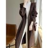 Women's Hooded Over-the-Knee Wool Knitted Cardigan - Thick, Loose, Buttonless Outerwear for Autumn/Winter